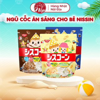Ngũ cốc ăn dặm NISSIN 150gr Nhật bản dành cho bé  từ 1 tuổi dạng túi zip dễ bảo quản - nepshop1