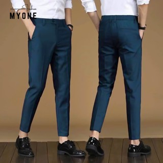 Quần tây âu nam PHOM NGẮN Cao Cấp 5 màu chất vải Cotton Lạnh co giãn Myone