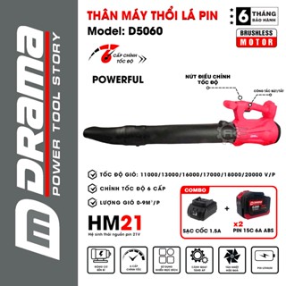 Máy thổi lá pin DRAMA D5060, Công suất lớn, 6 Tốc độ chỉnh gió, Kích thước máy lớn