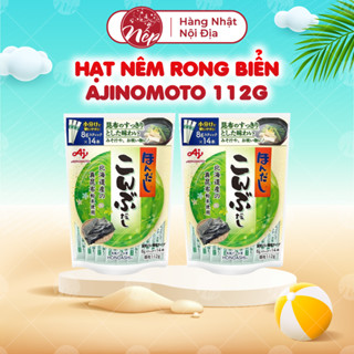 Hạt nêm rong biển ajinomoto 112g (8g x 14 gói) Nhật Bản cho bé từ 12 tháng tuổi - nepshop1
