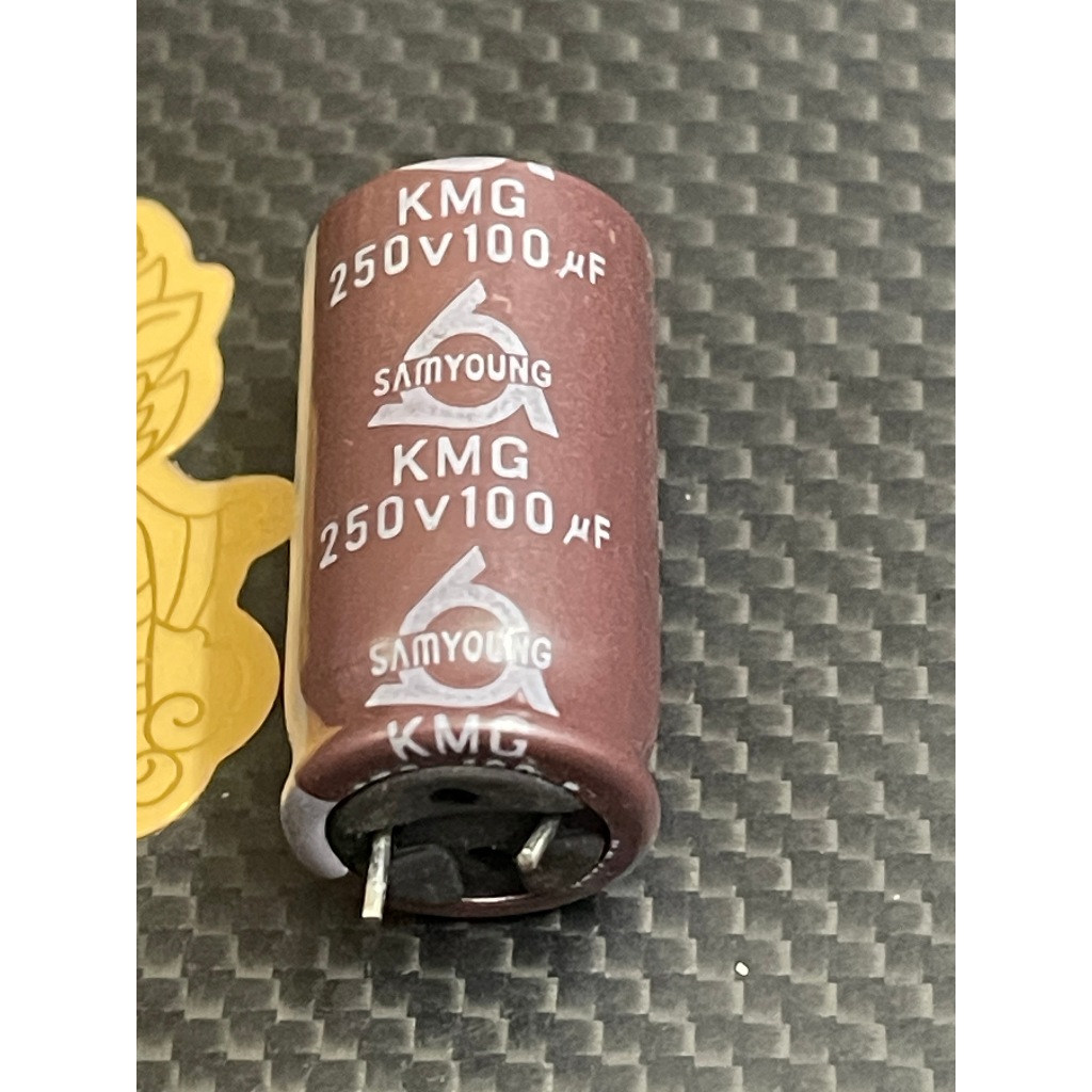 Tụ 100uF/250V #100uF #Tụ100uF #Tụ100uF/250V #tụcóphâncực