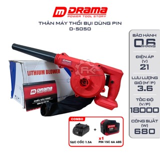 Máy thổi bụi dùng pin DRAMA D5050, Công suất 680W, Chân pin phổ thông 4cm