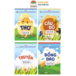 Sách - Thơ, Truyện, Đồng Dao, Câu Đố, Tập Nói Tập Đọc Cho Bé 0-6 Tuổi - Combo 4 Quyển bìa xanh