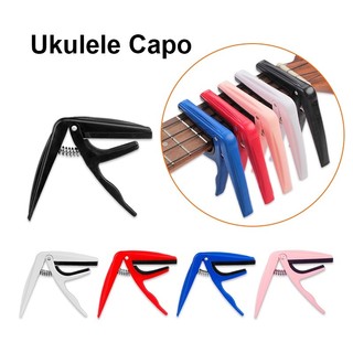 Capo Ukulele Siêu Chắc Chắn [Nhiều Màu] – Kẹp Đàn Chất Lượng Cao