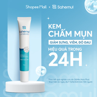 Kem Chấm Mụn Sahemul Giảm Mụn Viêm Mụn Bọc Mụn Mủ Mụn Trứng Cá Hiệu Quả Nhanh 20gr 