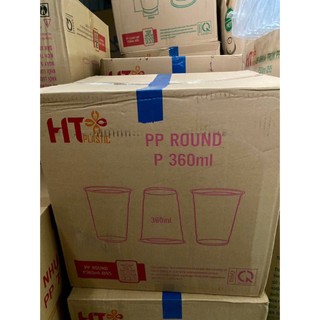 SỈ THÙNG 1000 CỐC PP 360 ML CÀ PHÊ ( KHÔNG NẮP)