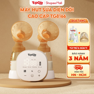 Máy hút sữa điện đôi có dây TG8166 TopGiaKids lực hút MẠNH và ĐỀU 4 chế độ, và 16 cấp độ hút - Bảo hành 3 năm