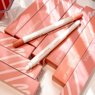 Son Bút Chì Kẻ Viền Môi Romand Lip Mate Pencil 0.5g 