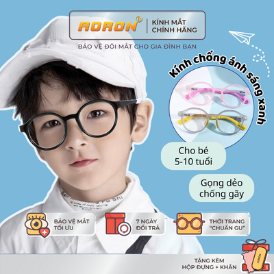 Kính Chống Ánh Sáng Xanh Cho Trẻ Em AORON Đa Dạng Màu Sắc Độc Đáo Thời Trang Cho Bé 5-10 Tuổi AK184