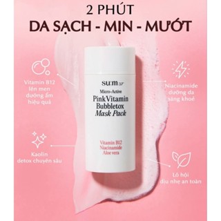  Mặt nạ thải độc làm trắng da làm sạch bụi bẩn bả nhờn sum37 Pink Vitamin bubbletox mask pack 