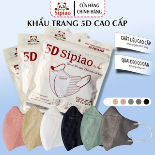    Mua 600 cái Tặng 100 Cái   Khẩu Trang 5D Sipiao 3 Lớp Bảo vệ tối Đa  Chống Nắng  lọc Bụi mịn  Chất Liệu Cao Cấp khâu 