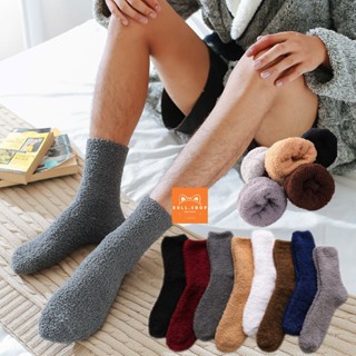  TLB46 Tất vớ nam tất len bông tất giữ ấm mùa đông tất lông cừu mềm mại basic tất thu đông cho nam BULL.SHOP 