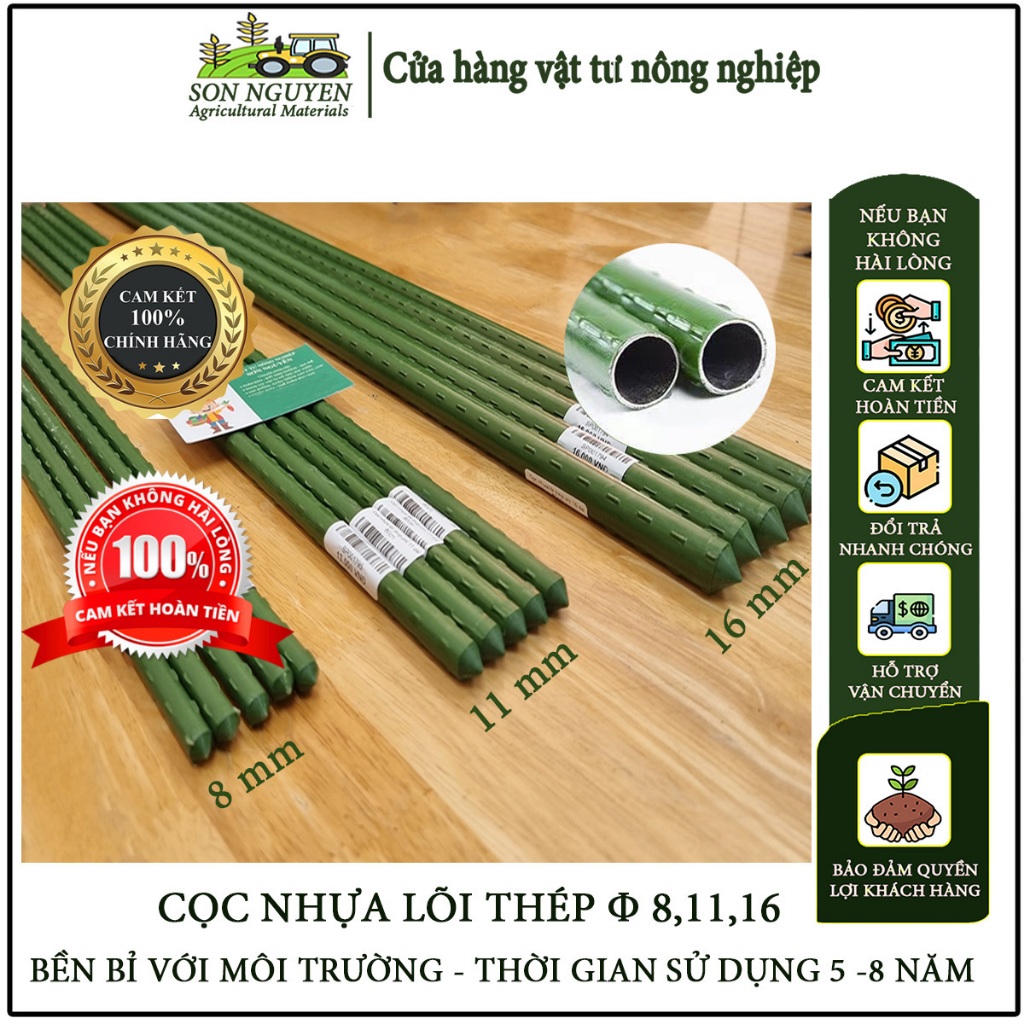 [FREESHIP ĐỦ KÍCH THƯỚC] CỌC LÕI THÉP, ỐNG THÉP BỌC NHỰA LÀM GIÀN LEO, CHỐNG ĐỠ CÂY