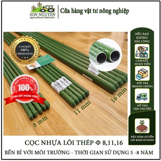 [FREESHIP ĐỦ KÍCH THƯỚC] CỌC LÕI THÉP, ỐNG THÉP BỌC NHỰA LÀM GIÀN LEO, CHỐNG ĐỠ CÂY