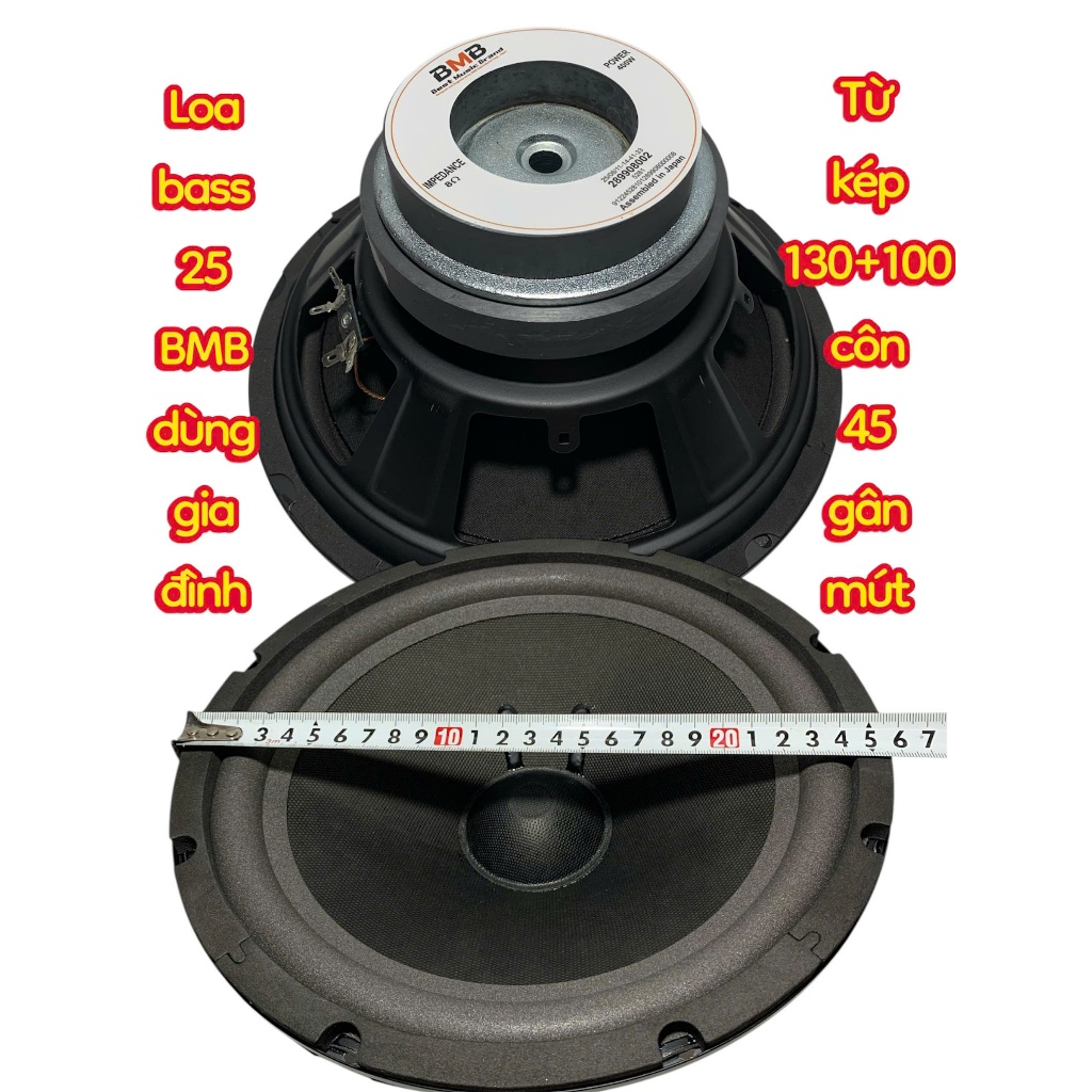 Loa bass 25 BMB - loa gia đình giá rẻ - từ kép 130+100 côn 45 gân mút - giá 1 cái