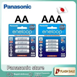  pin sạc 100% Panasonic Eneloop pin AA chính Hãng Pin Sạc AA2550mAh AAA 950 mAh AA2000mah AAA800mah Vỉ 4 viên  