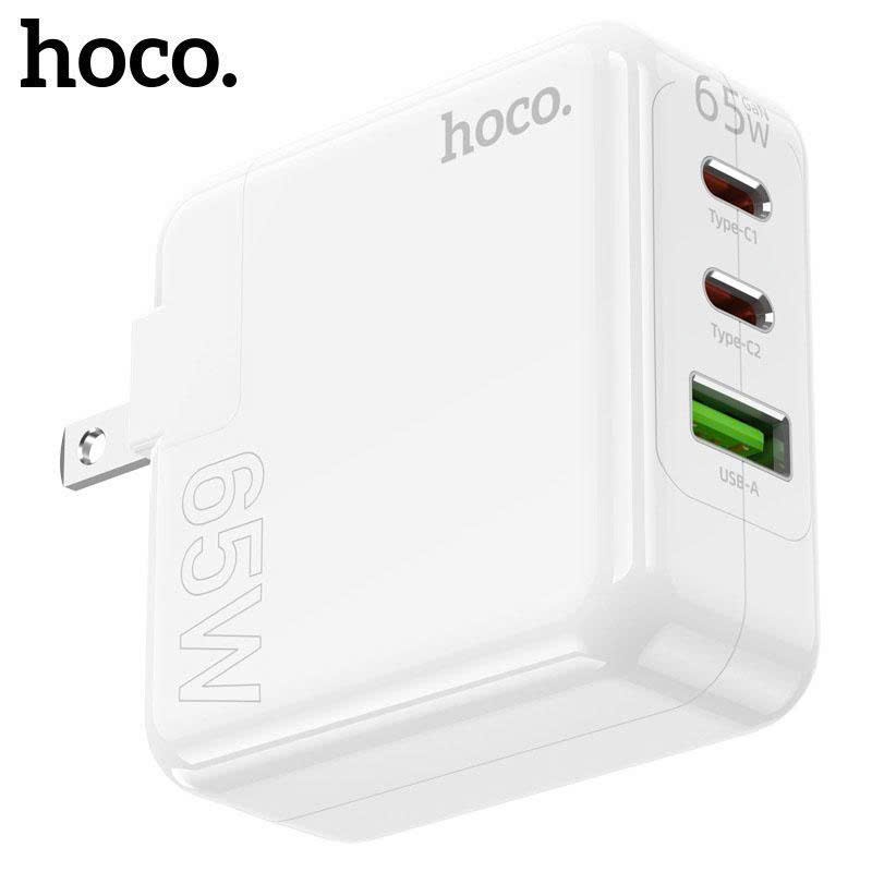 Củ sạc HOCO C115 có 2 cổng sạc typeC, 1 cổng sạc USB, sạc nhanh PD65W QC3.0