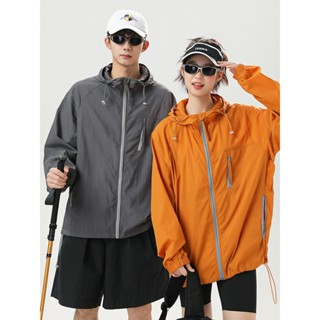 Áo khoác gió nam nữ thời trang, áo gió chống nắng chống tia UV đi học đi chơi 7730