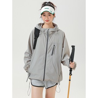  Áo khoác gió chống nắng nam nữ có mũ áo gió du lịch dã ngoại nhẹ thoáng chống tia UV 7730 