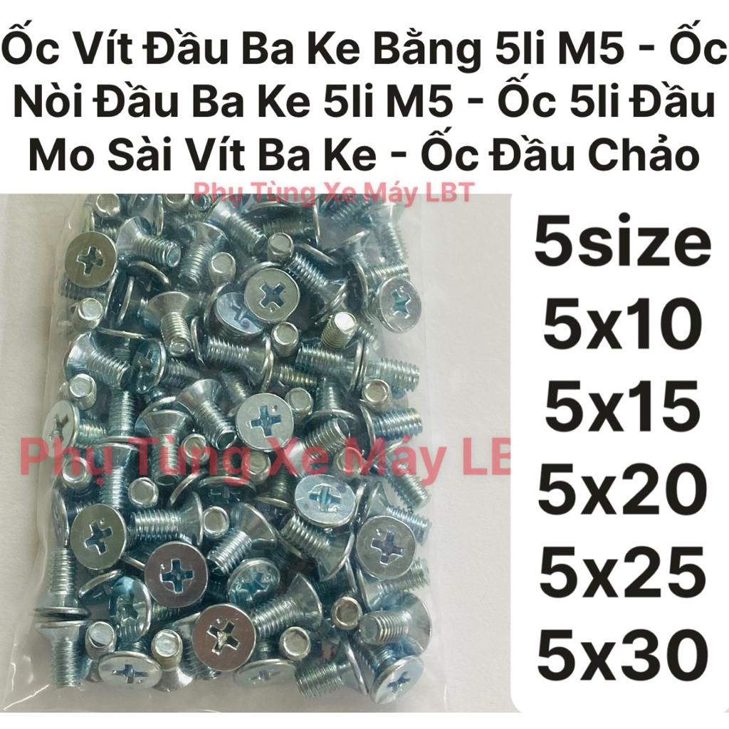 (100 Con ) Ốc Vít Đầu Ba Ke Bằng 5li M5 - Ốc Nòi Đầu Ba Ke 5li M5 - Ốc Đầu Chảo - Ốc 5li Đầu Mo Sài 