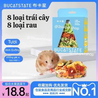 Trái cây và rau củ sấy khô hỗn hợp Bucatstate với 8 loại trái cây và 8 loại rau củ giúp bổ sung vitamin từ trái cây-100g