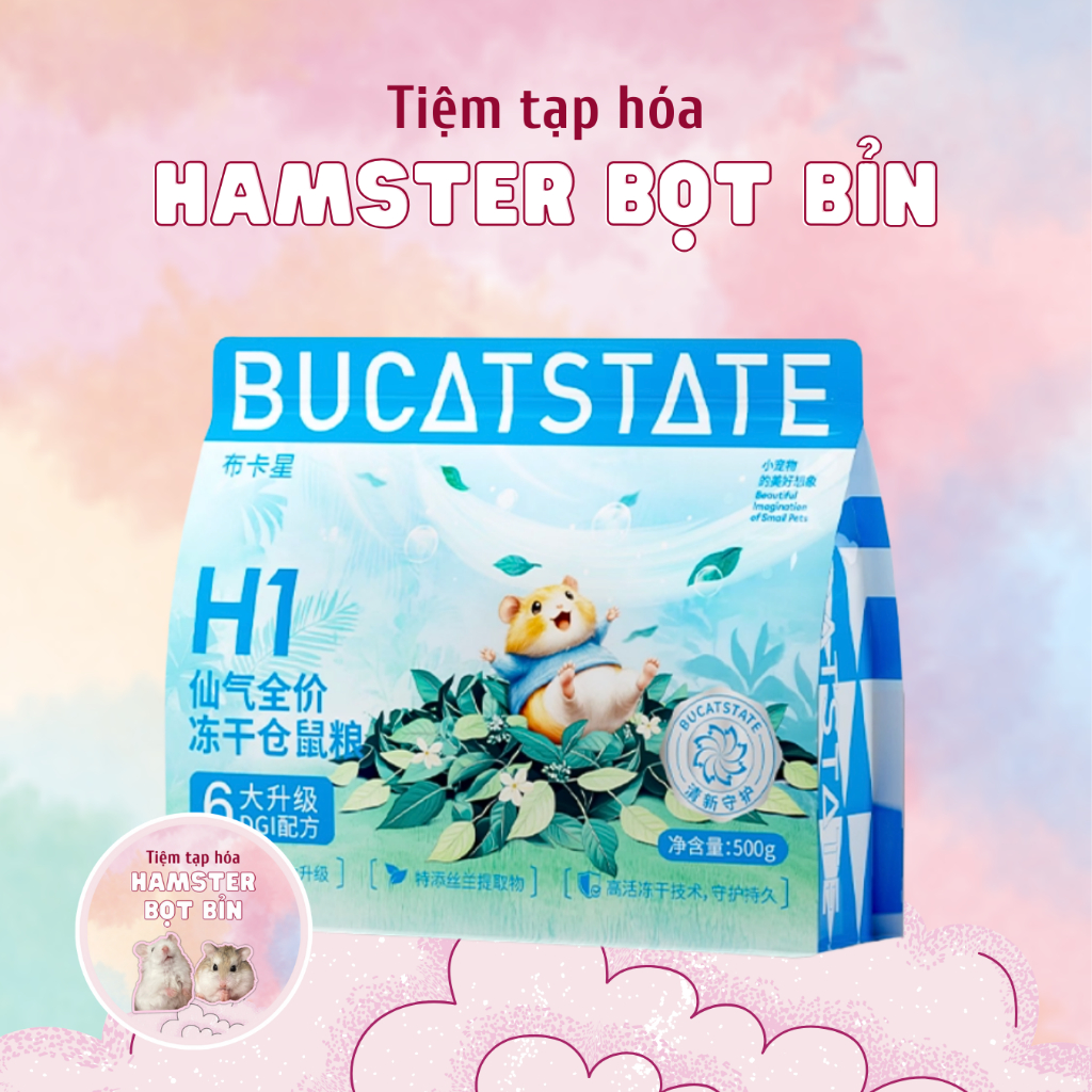 Thức ăn H1 Bucatstate H1 cổ tích H1 Fairy, thức ăn hãng, thức ăn cho hamster