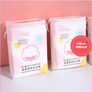   Chính hãng  Bông Tẩy Trang Laneila 3 Lớp 222 miếng Mềm Mịn Dai P0171 