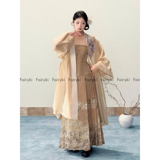  Sẵn-  Set Mã diện dệt kim Điệp Tầm Phong Tự màu nâu áo corset áo ngoài dài và chân váy dệt kim -Có tách lẻ. Fairy Ki 