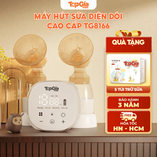 Máy hút sữa điện đôi TopGiaKids TG8166 lực hút MẠNH và ĐỀU 4 chế độ: massage, hút sữa, kích sữa, mô phỏng và 16 cấp độ