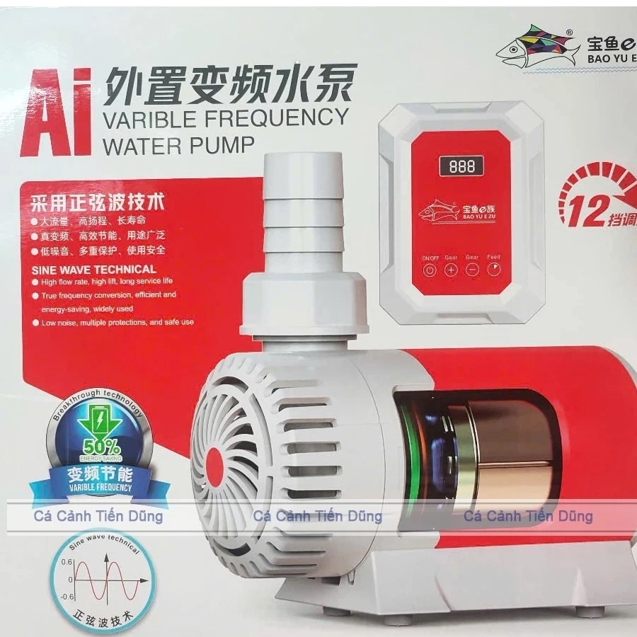 Máy Bơm BaoYu BY-F6000/F9000/F12000 Điều Chỉnh 12 Cấp, Tiết Kiệm Điện, Chống Cạn