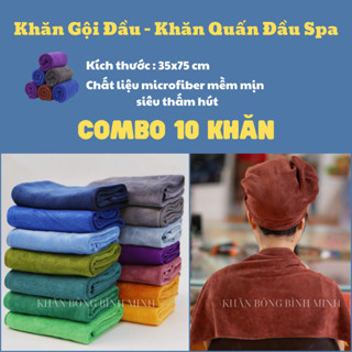  Combo 10 khăn gội đầu salon 35*75 chất Microfiber mềm mịn thấm hút nước Khăn quấn đầu spa loại dày cao cấp 