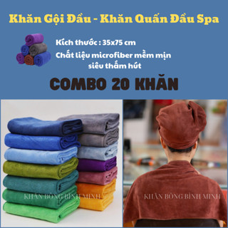  Combo 20 khăn gội đầu salon 35*75 chất Microfiber mềm mịn thấm hút nước Khăn quấn đầu spa loại dày cao cấp 