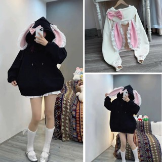 Áo khoác nỉ Unisex,áo hoodie có mũ tai thỏ đính nơ form rộng chất nỉ mềm nam nữ mặc được phong cách Hàn