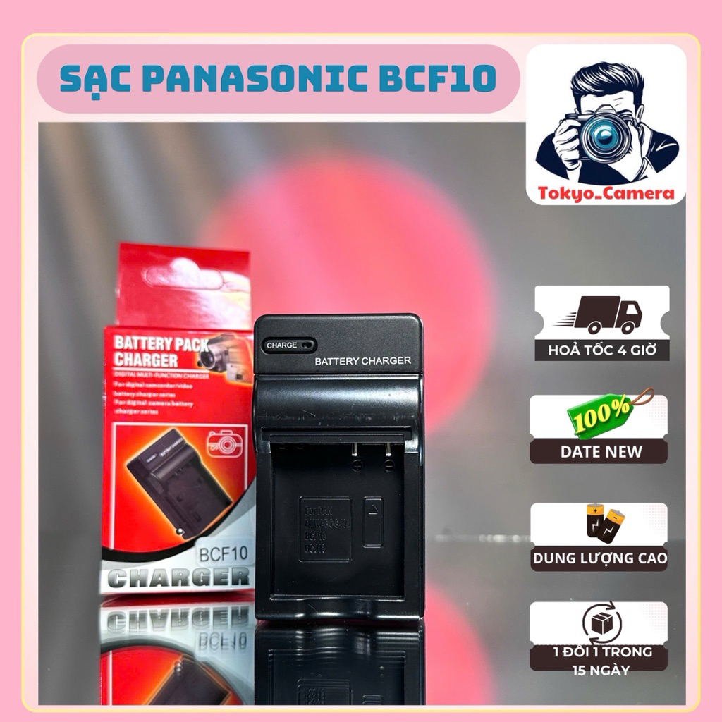 Sạc Pin Panasonic DMW-BCF10E dùng cho FX40, FX48, FX60, FX65, FX68, FX70, FX75, FX550, FX580