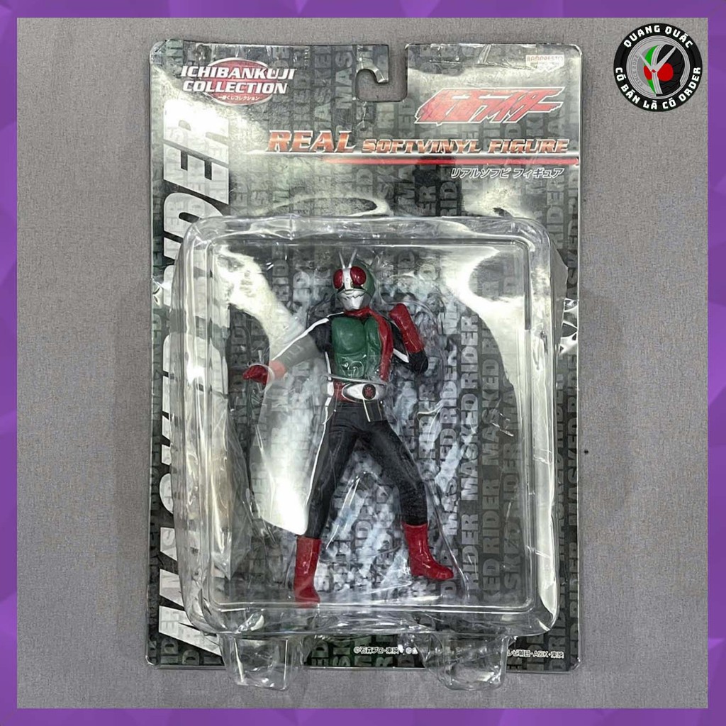 [HÀNG MỚI VỀ] Mô hình đồ chơi chính hãng Real Softvynil Figure Kamen Rider Ichigo