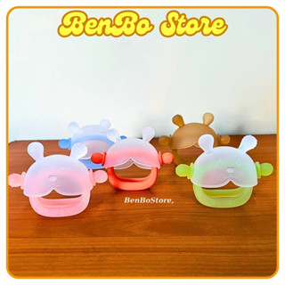 Gặm Nướu Cầm Tay Silicon Hình  Gấu/ Thỏ Siêu Mềm Không Chứa BPA An Toàn Cho Bé