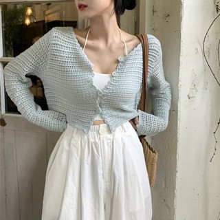  Áo len cardigan len dệt kim mỏng khoác ngoài tay dài dáng ngắn Hadu shop 