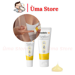  Kem bôi nứt đầu ti Medela Purelan làm dịu giảm đau rát 7g-37g 