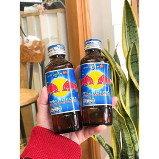  Bò Húc Thái Lan Chai Thuỷ Tinh 