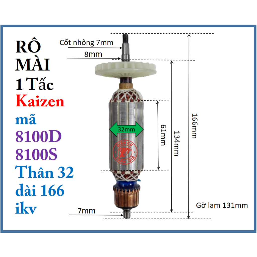 KAIZEN - RÔ MÀI KAIZEN MÃ 8100D / 8100S (DÀI 166 THÂN 32) HIKOBI AG950.