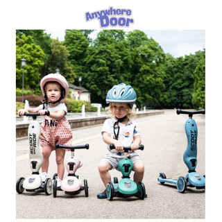 Xe Scooter trẻ em scoot and ride Highwaykick 1 (bảo hành 12 tháng - hàng nhập khẩu)