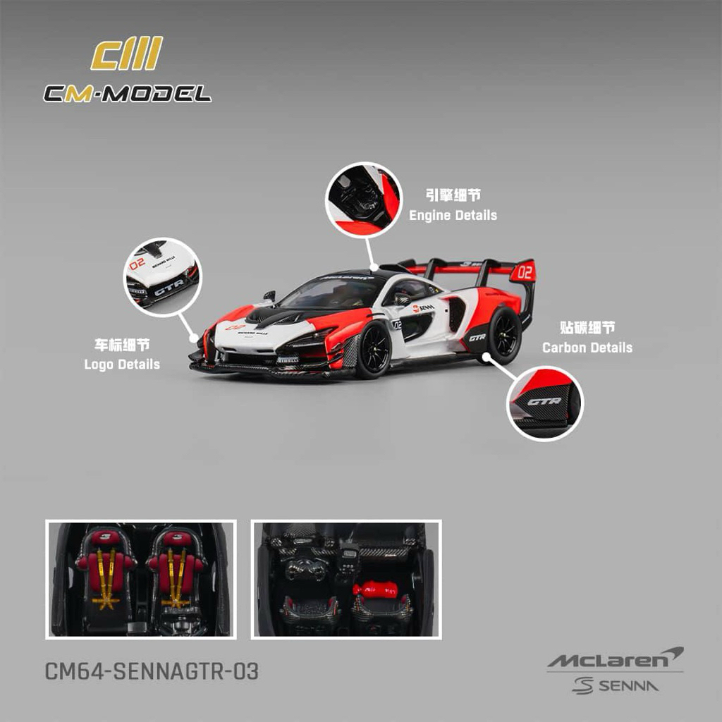 mohinhxeps-1/64_ CM MODEL  SENNAGTR-03  Mclaren Senna GTR White&Red