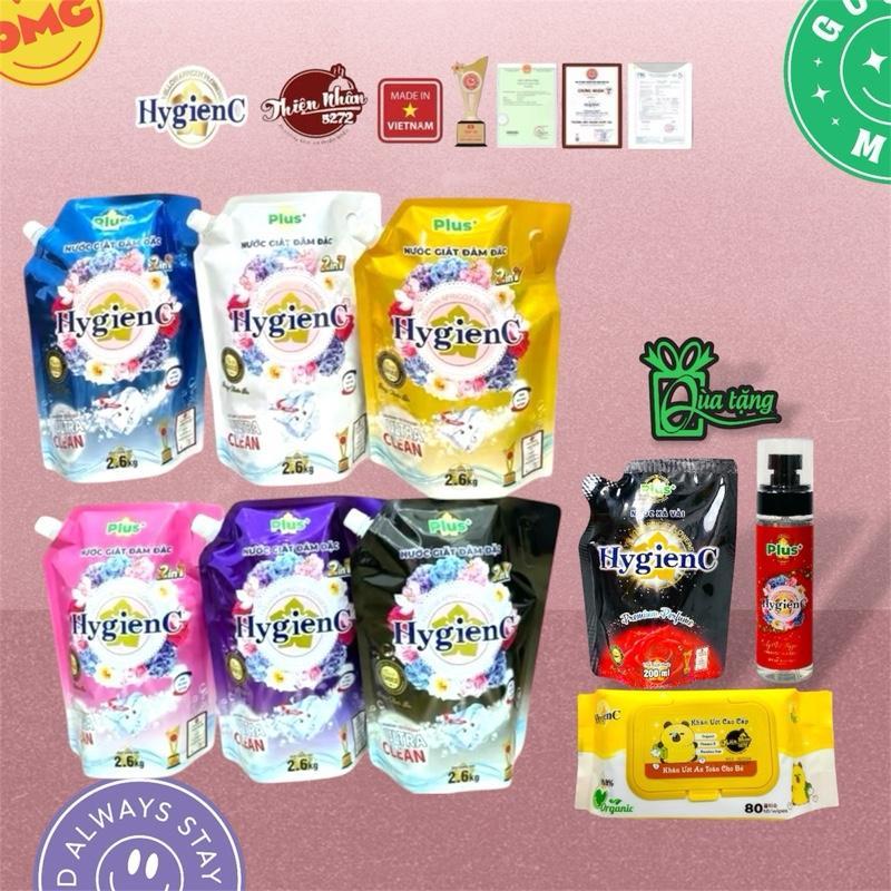 Combo 3 Túi Nước Giặt Xả HygienC Plus[Túi 2kg6] -Tặng 1 Chai Nước Rửa Chén+1 Xịt Thơm + 1 Khăn Giấy 