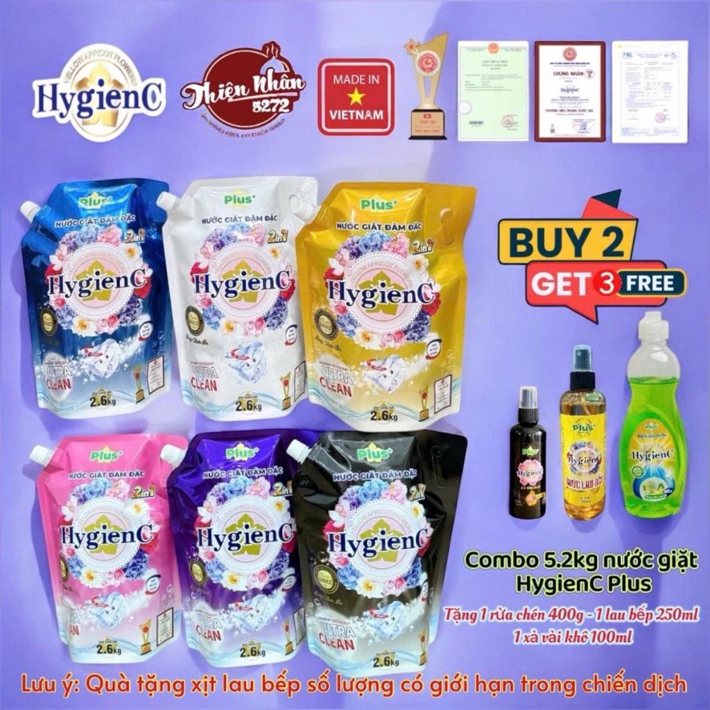 Combo 5,2kg Nước Giặt Xả HygienC Túi 2kg6 - [Tặng Kèm 1 Chai Nước Rửa Chén,1 Chai Xịt Vải Khô + 1 Lau Bếp]