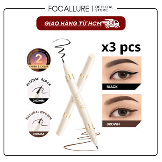 [Võ Hà Linh x Focallure] COMBO 3 Bút Kẻ Mắt Dạng Lỏng 2 Trong 1 Không Thấm Nước Hai Đầu Khô Nhanh Chống Lem Trôi 1.2gx3