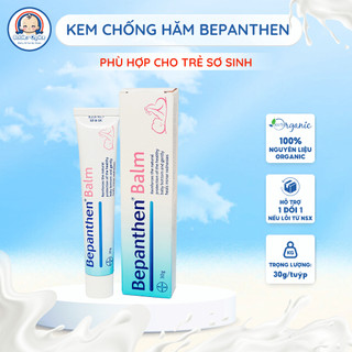 Kem Chống Hăm Tã Dạng Kem Mỡ Bepanthen Balm Dưỡng Ẩm Làm Lành Bảo Vệ Da Nhạy Cảm Của Trẻ 30g