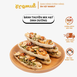  Bánh Thuyền Mix Hạt Dinh Dưỡng Bánh Ăn Kiêng Phù Hợp Eat Clean Keto | ĂN VẶT MAMUT 