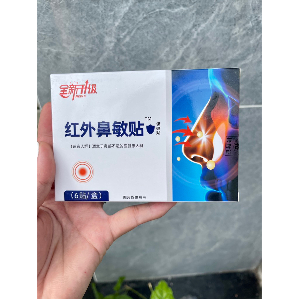 (Combo 5 tặng 1 )Hộp 6 Miếng dán giảm viêm mũi xoang,dịu viêm ,dễ thở- Cải thiện viêm mũi, nhức đầu 