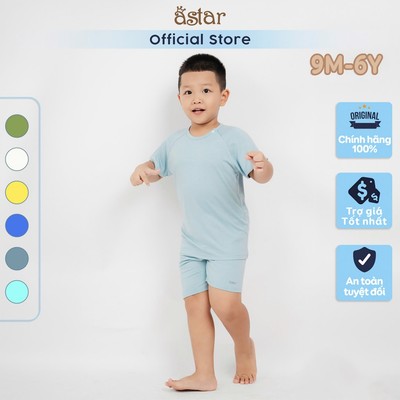 Bộ cộc tay cài chéo màu trơn Asbaby vải petit cotton rayon cho bé trai, bé gái 9 tháng đến 6 tuổi