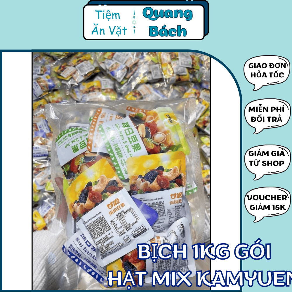 [Ăn vặt Quang Bách] Túi 32 gói [Date Mới] Hạt Ngũ Cốc Hạt Mix Nội Địa Trung, Mix Hạt Guanyan